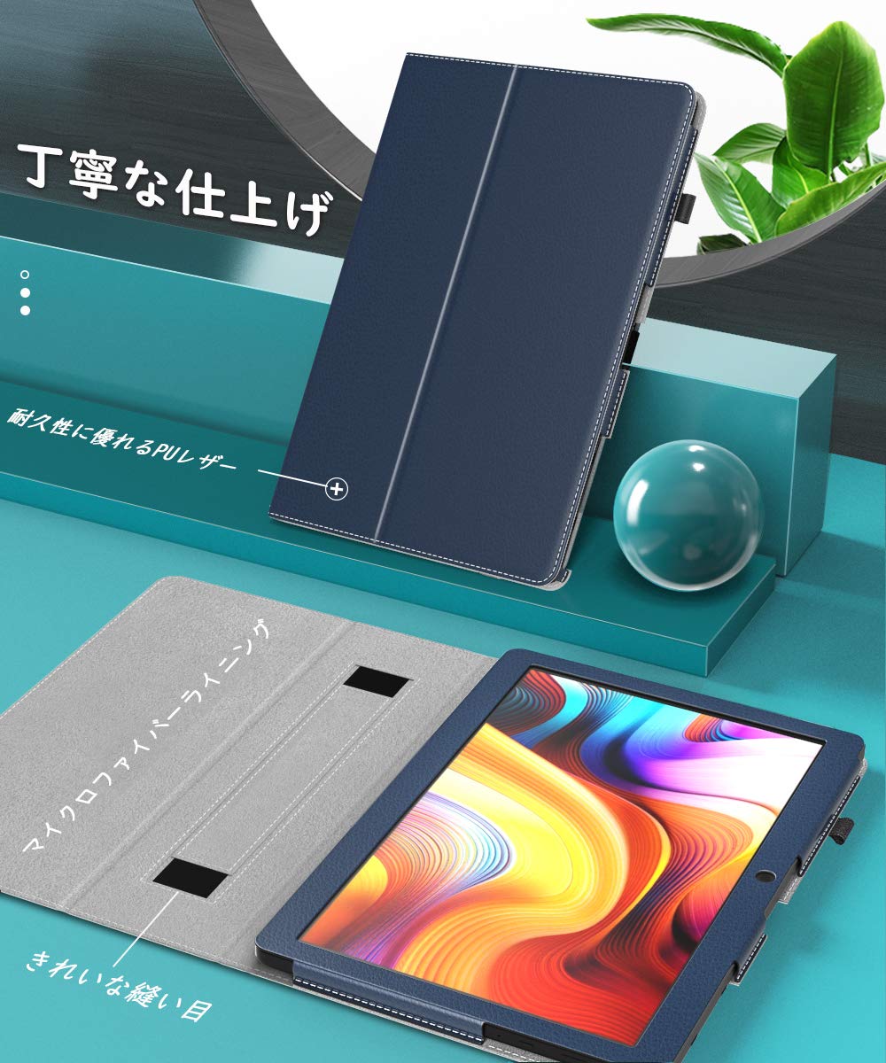 Amazon.co.jp: ATiC Note Pad K10 ケース 保護カバー スタンド仕様